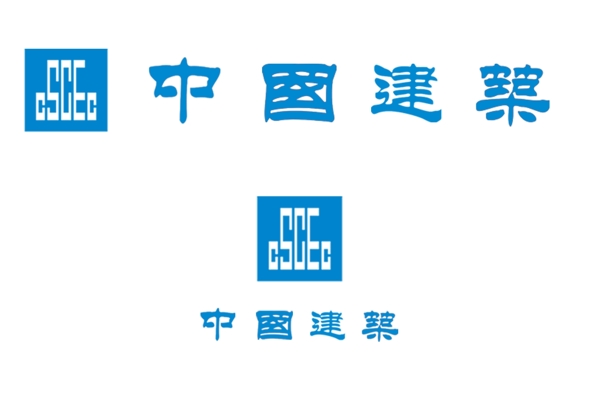 中建logo