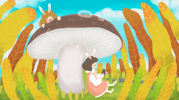 二十四节气之寒露插画卡通蘑菇与兔女孩