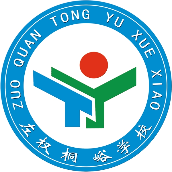 学校标志