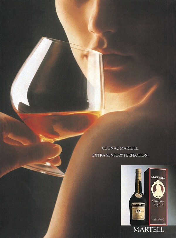 酒的广告创意广告
