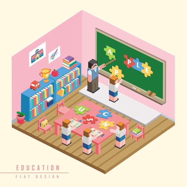 卡通粉色教室扁平化房屋建筑设计矢