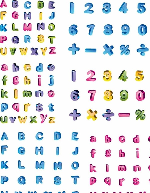 矢量3D数字字母符号图片