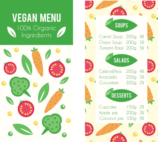 漂亮的素食菜单模板与蔬菜