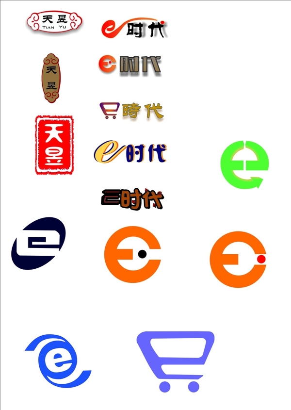 字母Ee时代图片