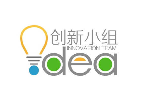 创新小组logo