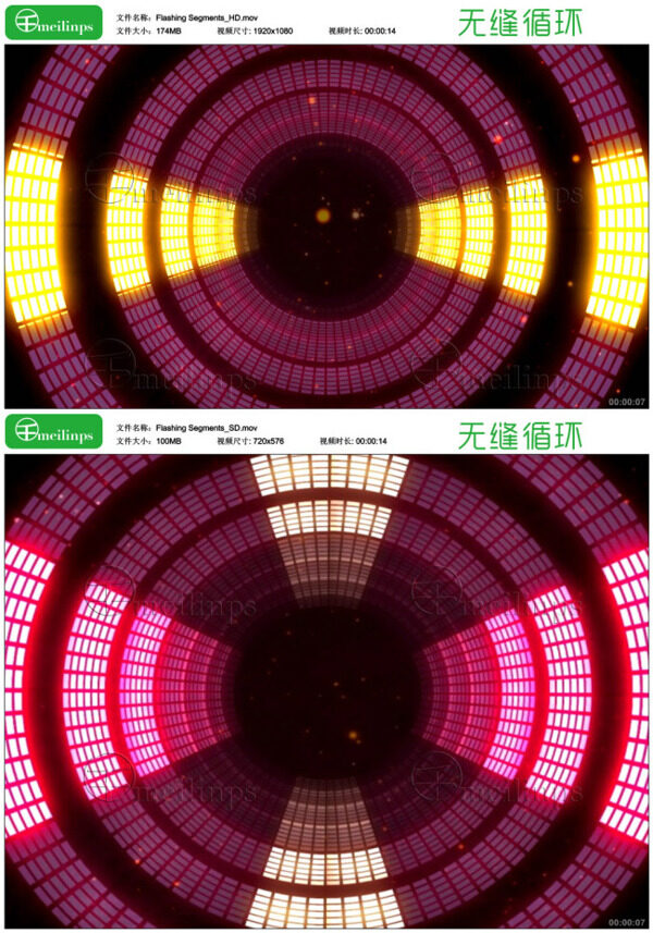 粉色闪烁霓虹隧道循环视频素材