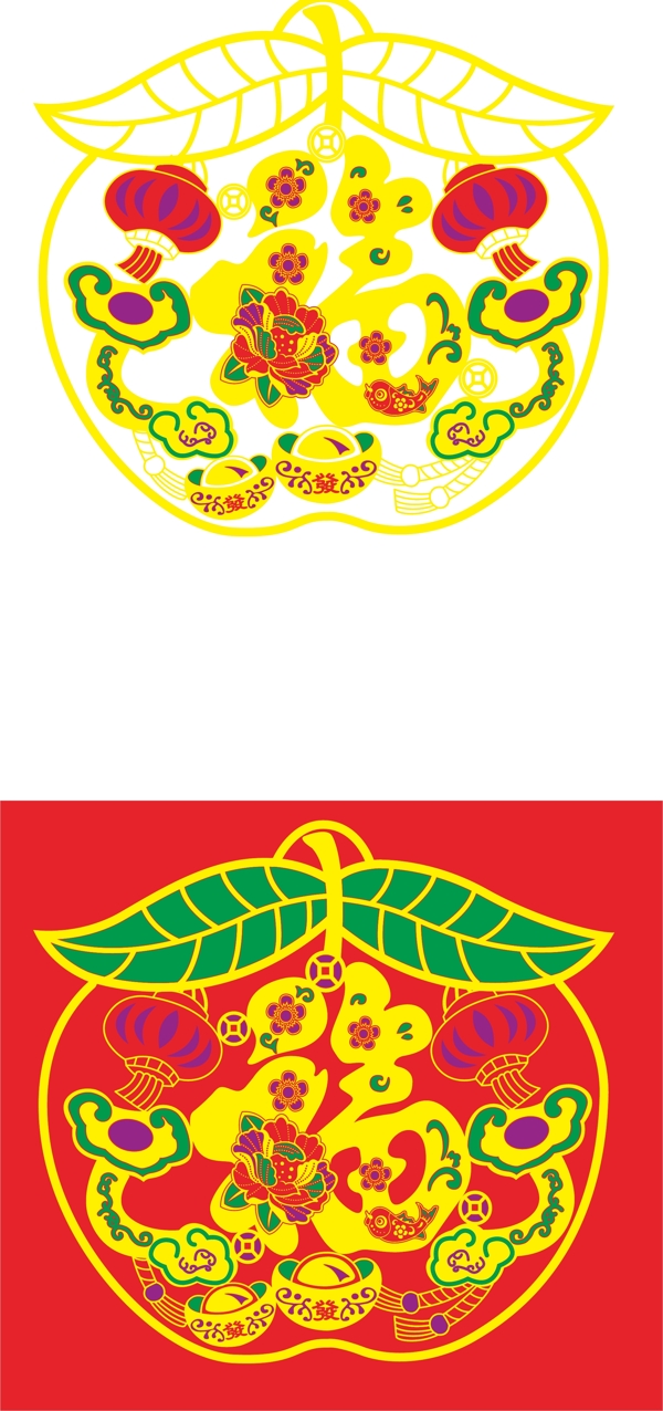 苹果福