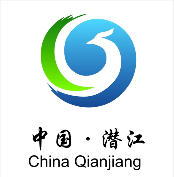 潜江市城市LOGO图标图案