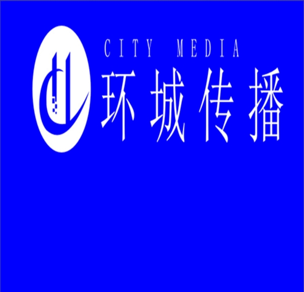 环城logo