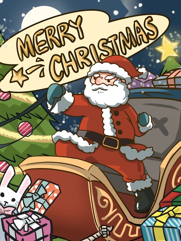 圣诞节圣诞老人发礼物卡通插画