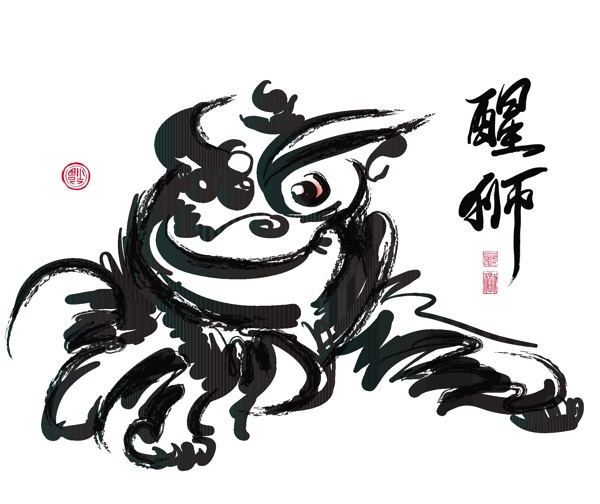 中国舞狮的汉语文本翻译的水墨画狮子的意识