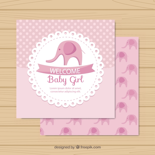 粉色婴儿卡片