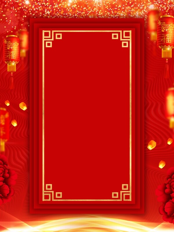 喜庆红色中国风猪年新年背景设计