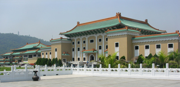 壮丽的台北故宫博物馆图片