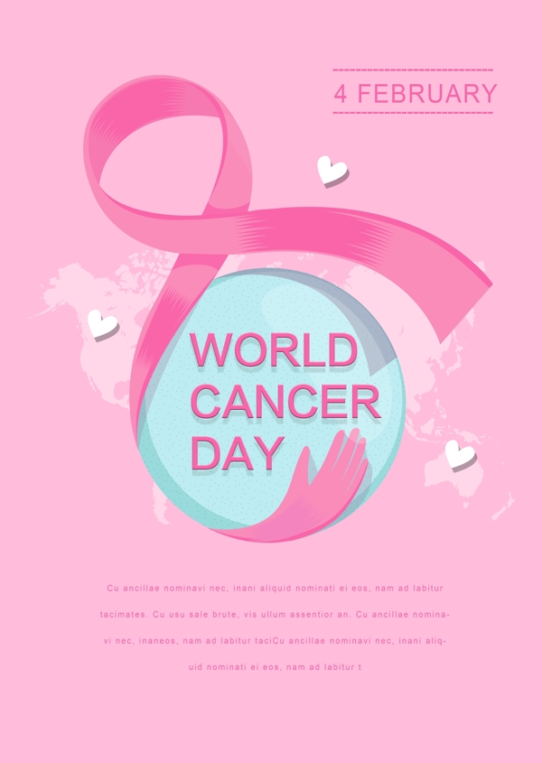 世界癌症日间护理海报预防癌症