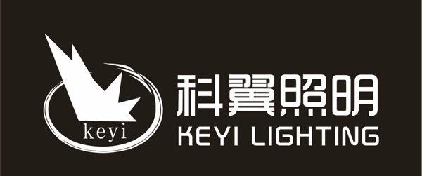 科翼照明logo图片