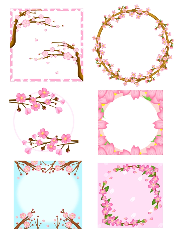 粉色卡通唯美樱花花朵方形花圆环边框集合