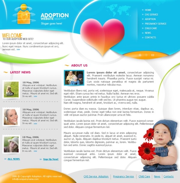 儿童收养办理中心网页模板
