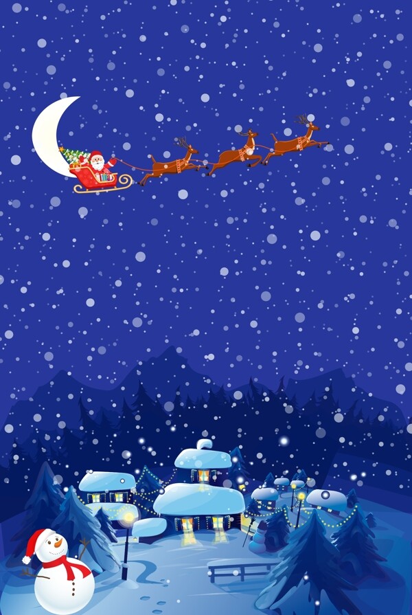 蓝色雪花圣诞节PSD背景设计