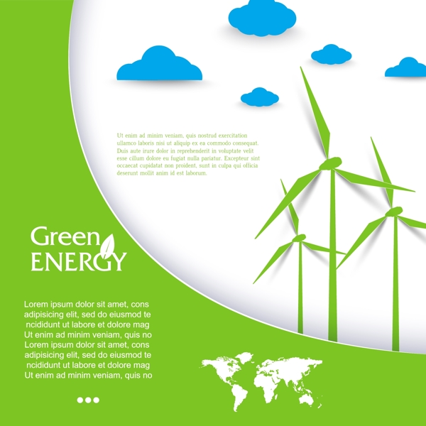 卡通绿色能源图片