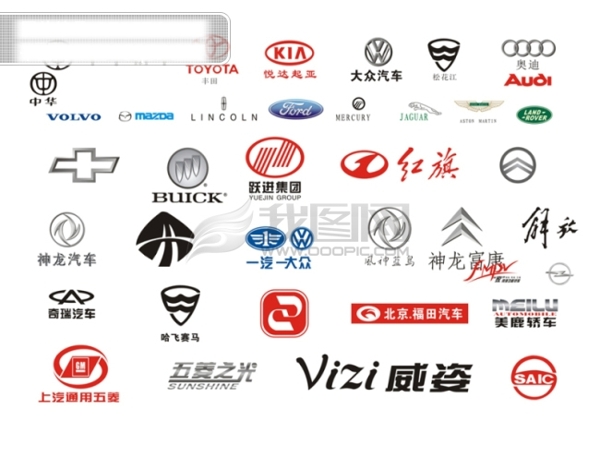 汽车标志大全矢量图认证标志企业LOGO指示图标标志大全LOGO标志图标企业标志电子标志汽车标志矢量标志矢量