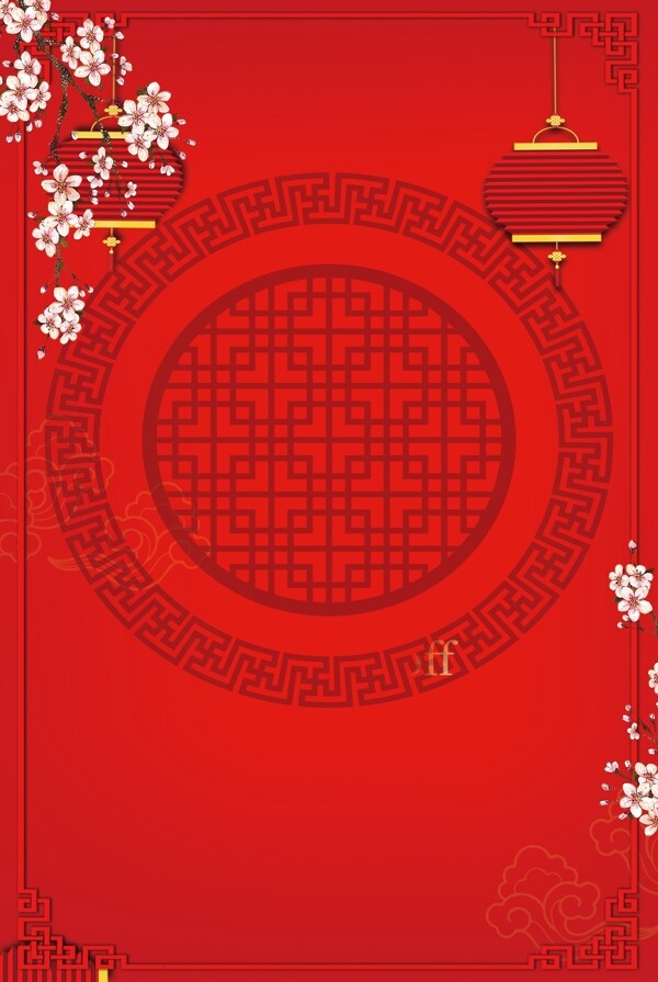 中式古典2018狗年春节海报背景设计