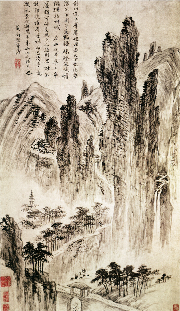 中国名画山水8图片