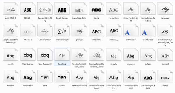 40款流行英文字体设计师常用字体