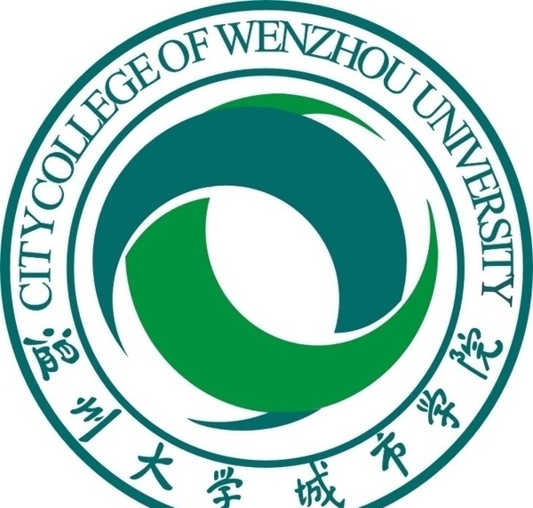矢量温州大学城市学院校徽图片