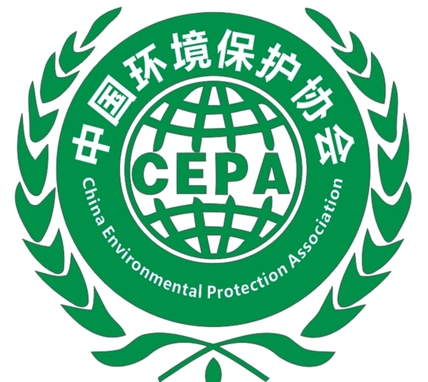 中国环境保护协会标志图片