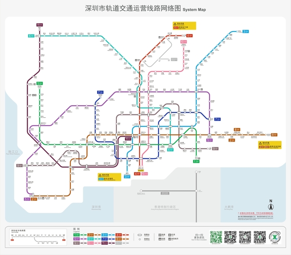 深圳地铁线路图2020最新图片