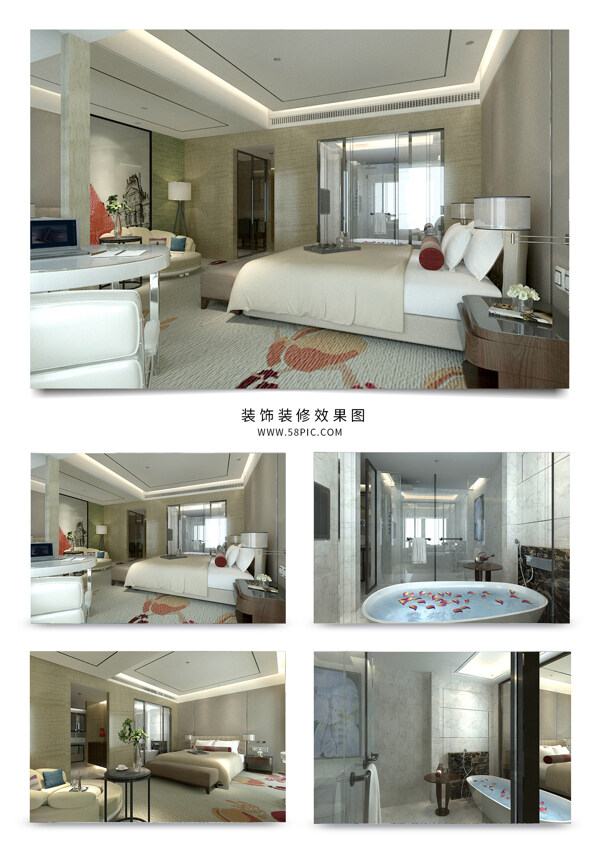 现代中式大床房效果图温馨