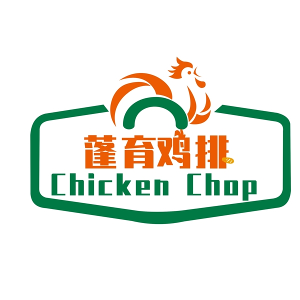 鸡排店logo设计标识