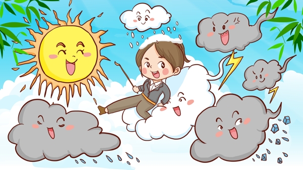 世界气象节女预报员和她的好朋友们手绘插画