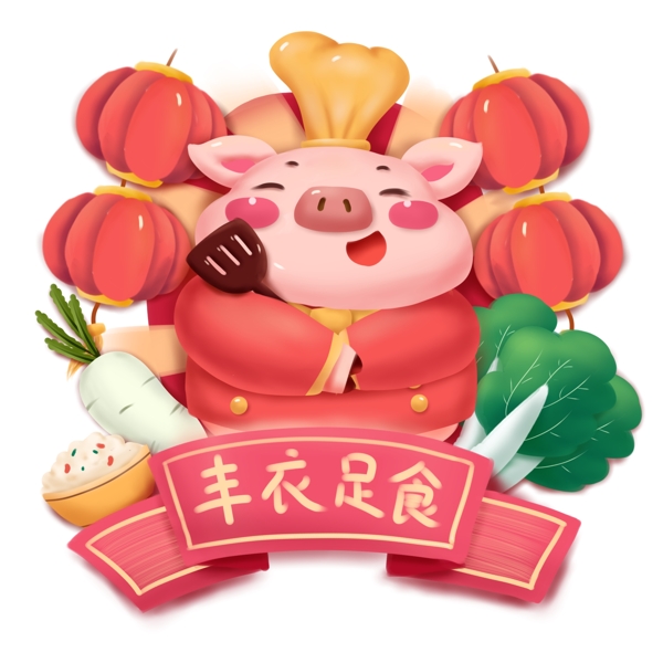 卡通可爱新春贺年猪年动物形象可商用插画