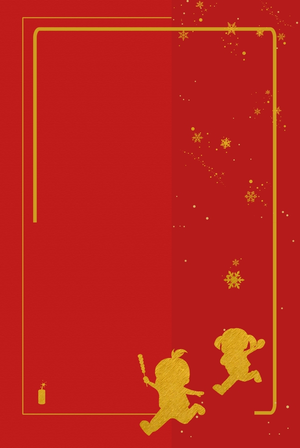 红色喜庆新年雪花小孩奔跑背景图