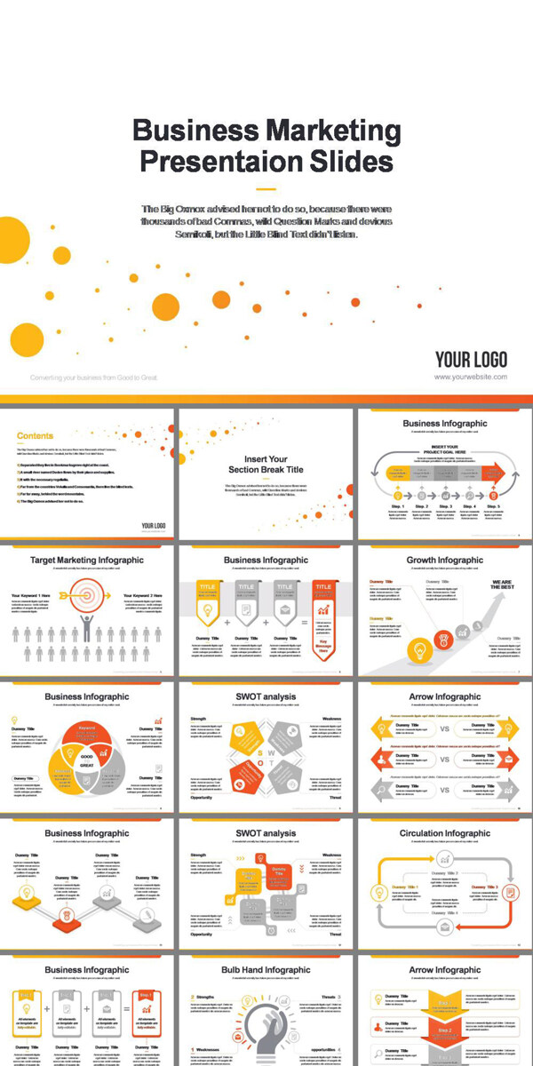 时尚黄橙灰扁平创意圆点商务汇报PPT模板