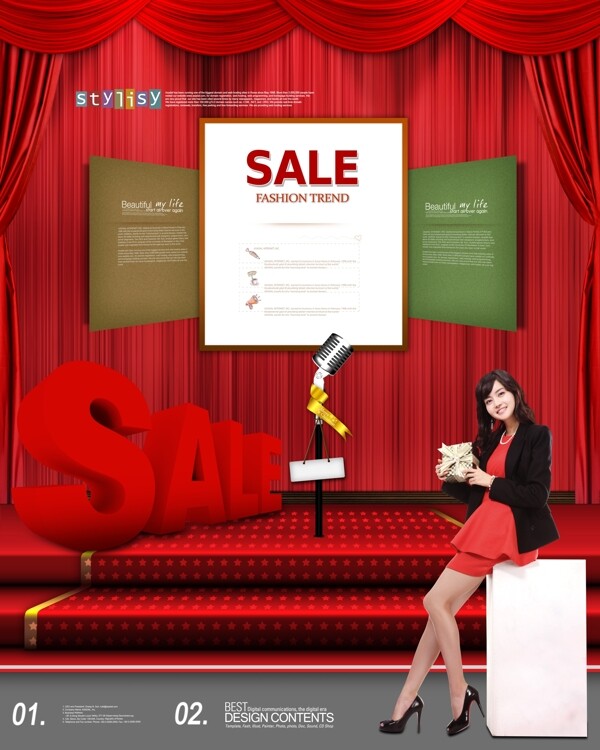 红色舞台上的美女和红色sale