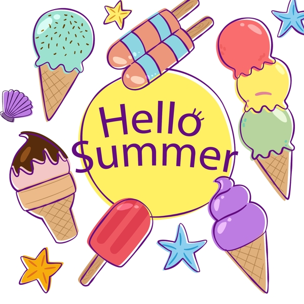彩绘夏季冰淇淋框架矢量图