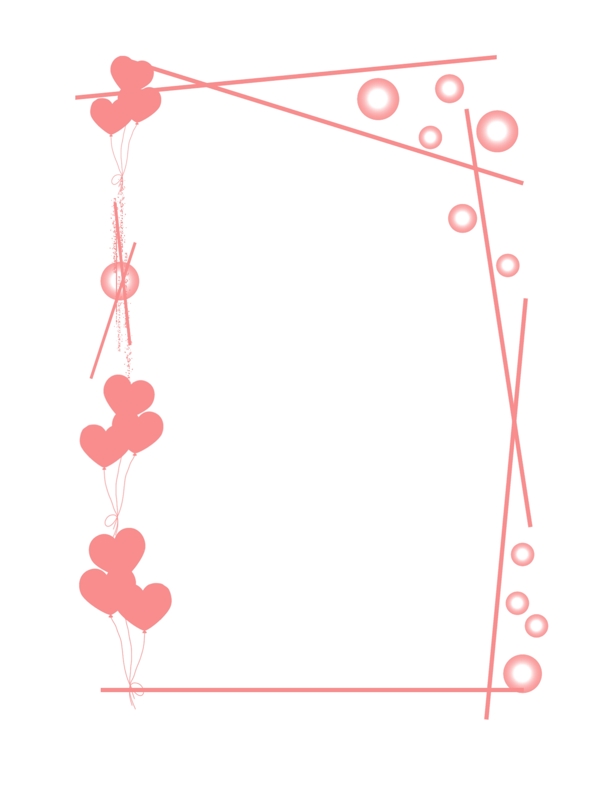 浪漫情人节爱心粉色手绘边框
