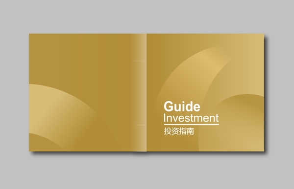 封面金融投资银行画册封面矢量图片