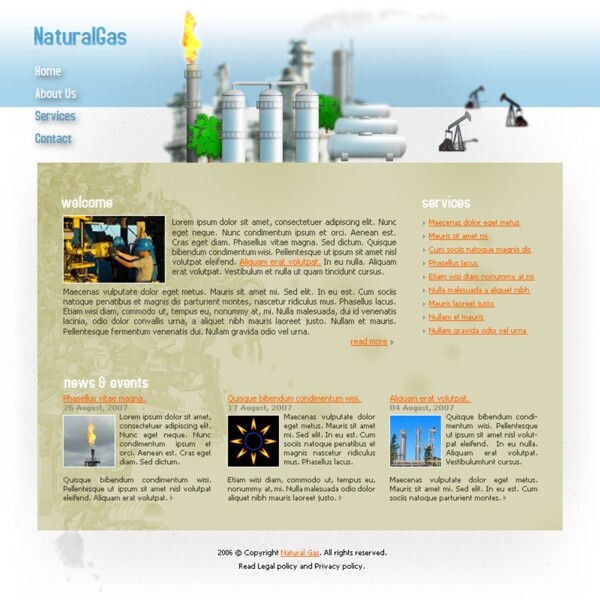 天然气能源公司网页模板