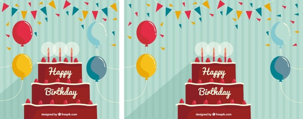 奇妙的生日背景与气球和巧克力蛋糕