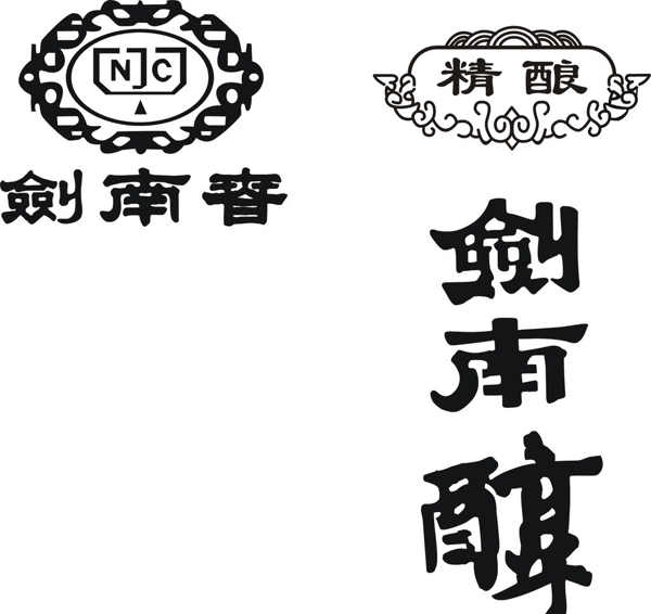 剑南醇LOGO图片