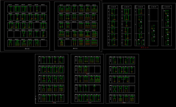 常用低压开关柜全套图纸CAD图纸
