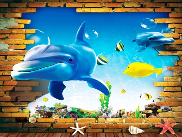 3D海底世界背景墙图片