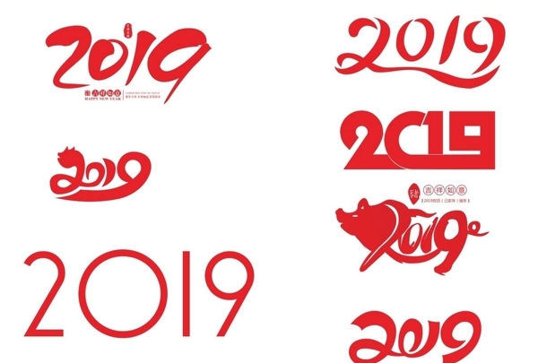 2019LOGO新年快乐