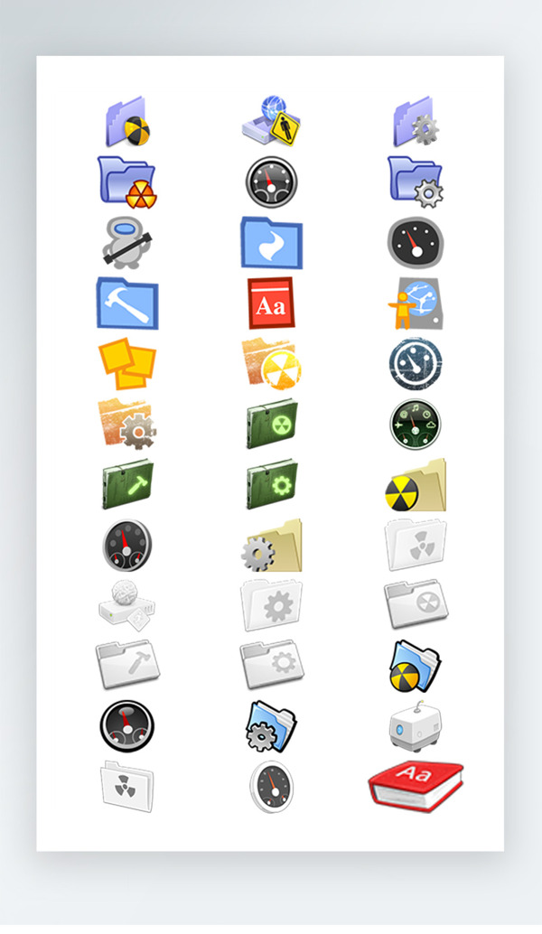 软件工具图标彩色写实图标素材png