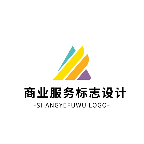 简约大气创意商业服务Logo标志设计