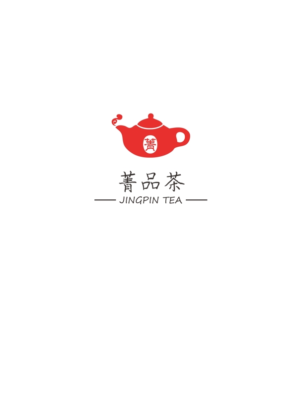 茶叶LOGO